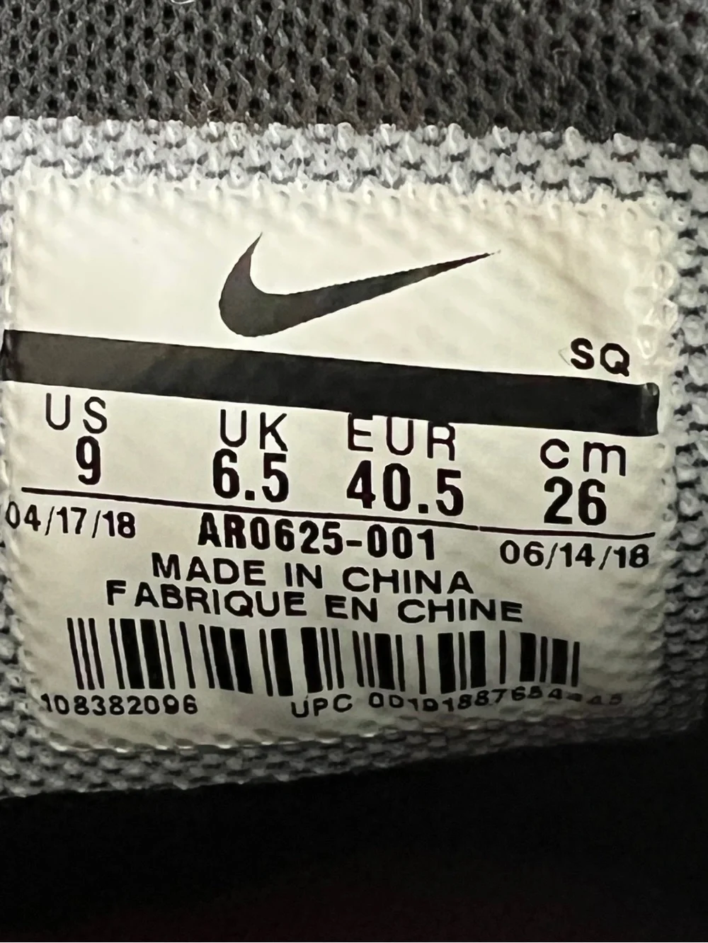 Women’s Nike Air Force 1 Jester High XX, Size 9